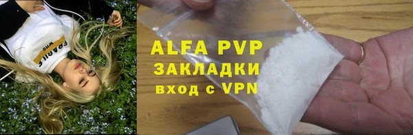 MDMA Premium VHQ Белоозёрский