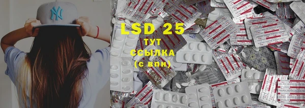 MDMA Premium VHQ Белоозёрский